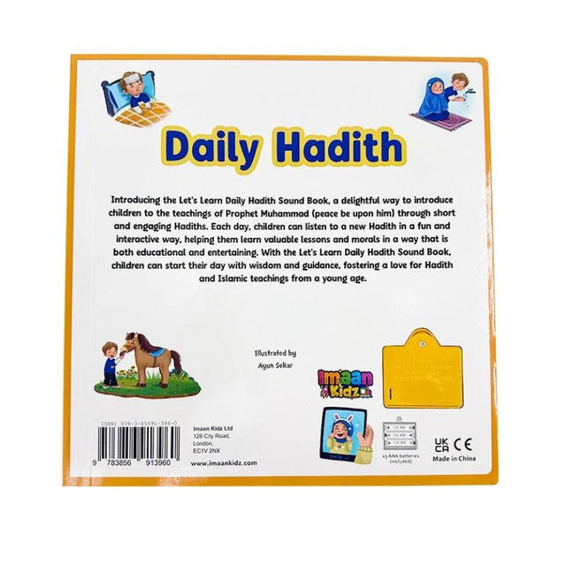 Let’s Learn Daily Hadith Sound Book – Interactive Islamic Hadith Learning for Kids