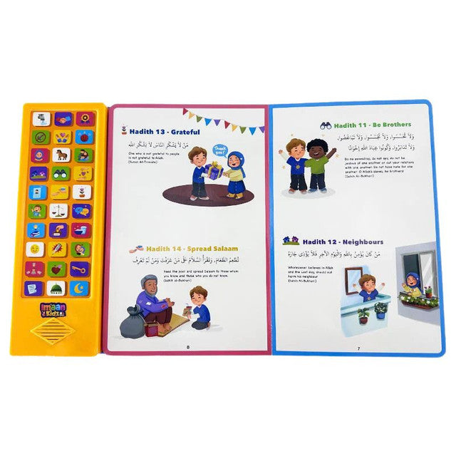 Let’s Learn Daily Hadith Sound Book – Interactive Islamic Hadith Learning for Kids