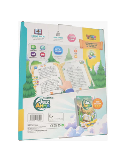 Let’s Learn Juz Amma Sound Book – Interactive Quran Sound Book for Kids | Islamic Learning Toy