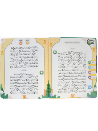 Let’s Learn Juz Amma Soundbook – Interactive Quran  Learning Audio Book