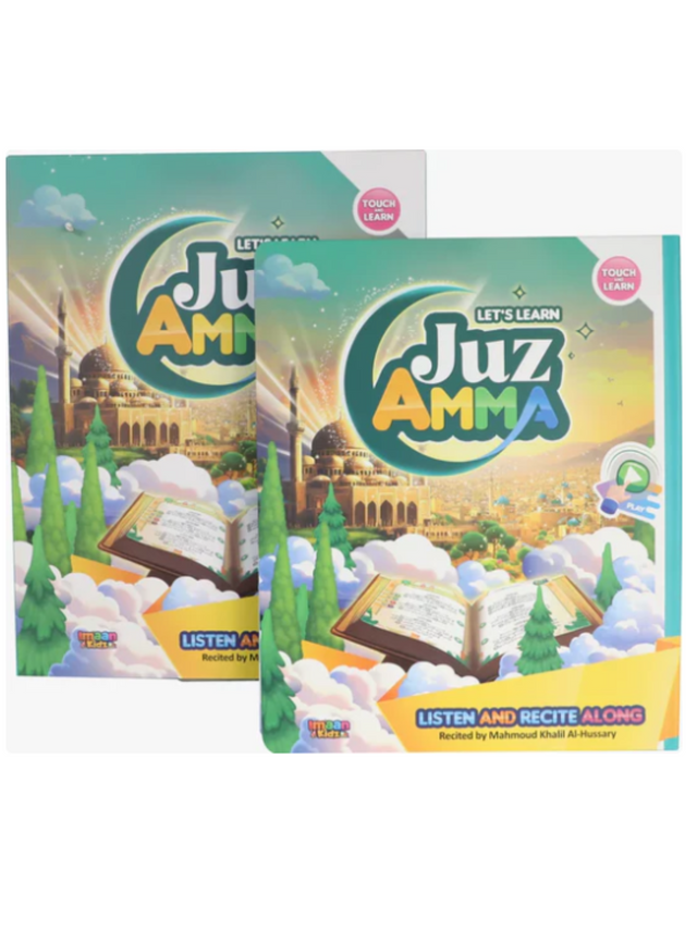 Let’s Learn Juz Amma Soundbook – Interactive Quran  Learning Audio Book
