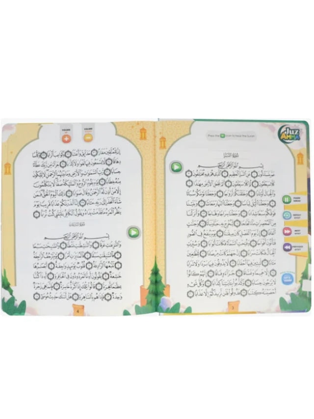 Let’s Learn Juz Amma Sound Book – Interactive Quran Sound Book for Kids | Islamic Learning Toy
