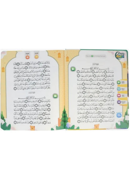Let’s Learn Juz Amma Sound Book – Interactive Quran Sound Book for Kids | Islamic Learning Toy