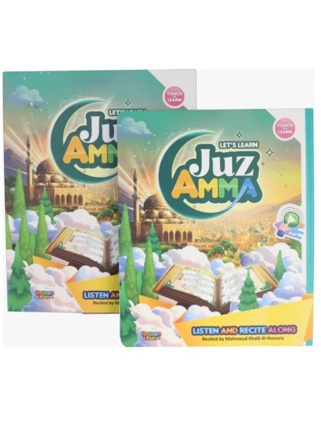 Let’s Learn Juz Amma Sound Book – Interactive Quran Sound Book for Kids | Islamic Learning Toy