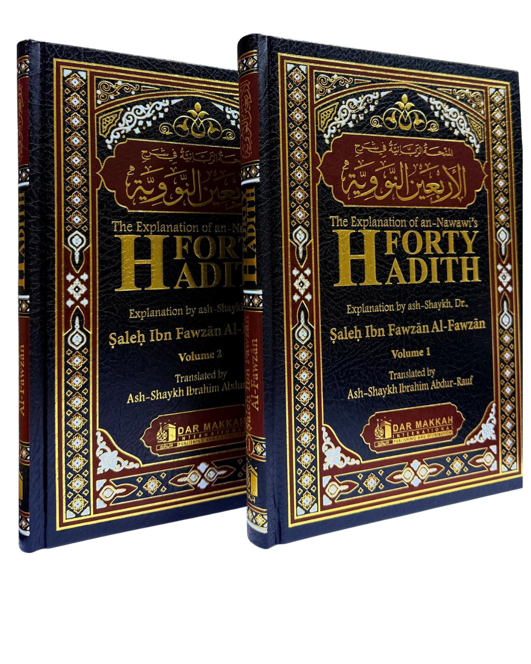 The Explanation of Imam Al-Nawawi’s 40 Hadith (2 Volume Set) – Authentic Commentary on Essential Islamic Teachings