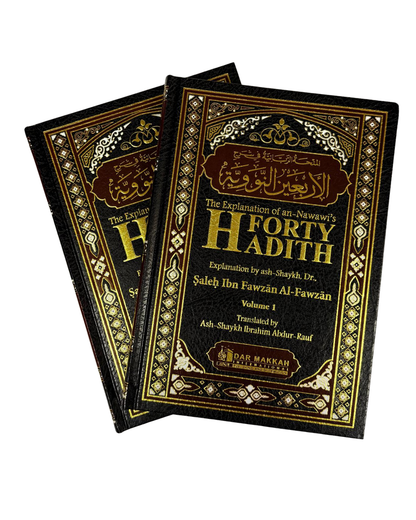 The Explanation of Imam Al-Nawawi’s 40 Hadith (2 Volume Set) – Authentic Commentary on Essential Islamic Teachings