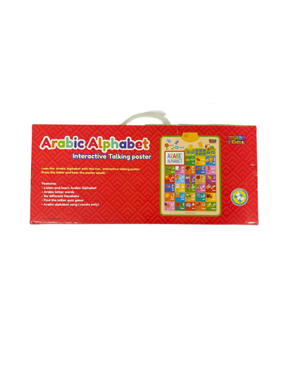 Arabic Alphabet Talking Poster – Learn Arabic Letters with Interactive Audio | Educational Toy for Kids
