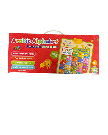 Arabic Alphabet Talking Poster – Learn Arabic Letters with Interactive Audio | Educational Toy for Kids