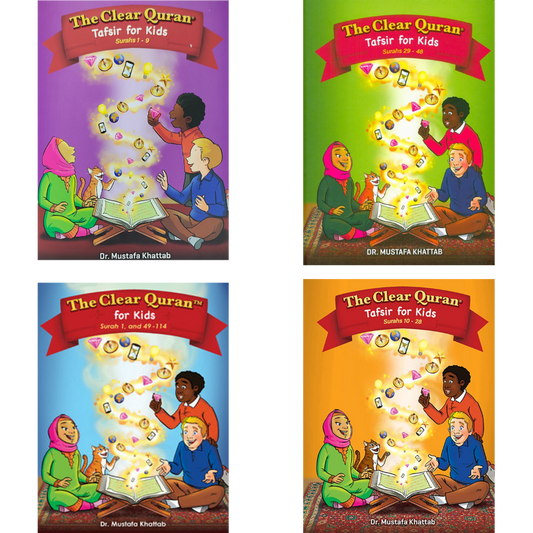 The Clear Quran Tafsir for Kids - 4 Volumes full Quraan Tafseer– Hardcover - Dr.Mustafa Khattab - FIQE