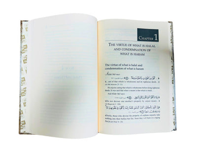 A Summary of Imam al-Ghazali’s The Revival of Religious Sciences (4 Volumes) – Concise English Commentary