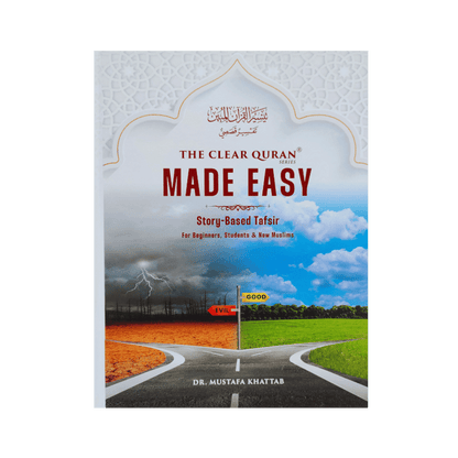The Clear Quran Made Easy  Story-Based Tafsir | Dr. Mustafa Khattab
