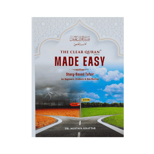 The Clear Quran Made Easy  Story-Based Tafsir | Dr. Mustafa Khattab
