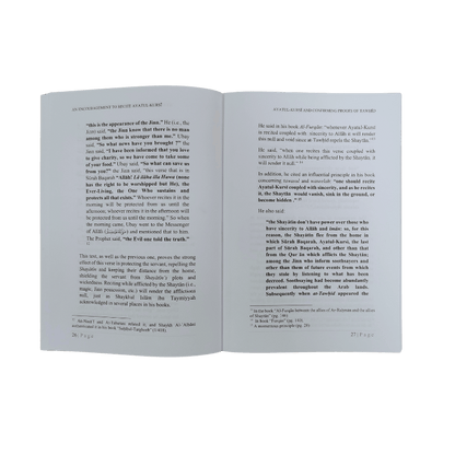 Ayatul-Kursi and Confirming Proofs of At-Tawheed — Paperback by Shaykh Abdur Razzaq