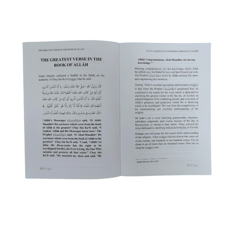 Ayatul-Kursi and Confirming Proofs of At-Tawheed — Paperback by Shaykh Abdur Razzaq