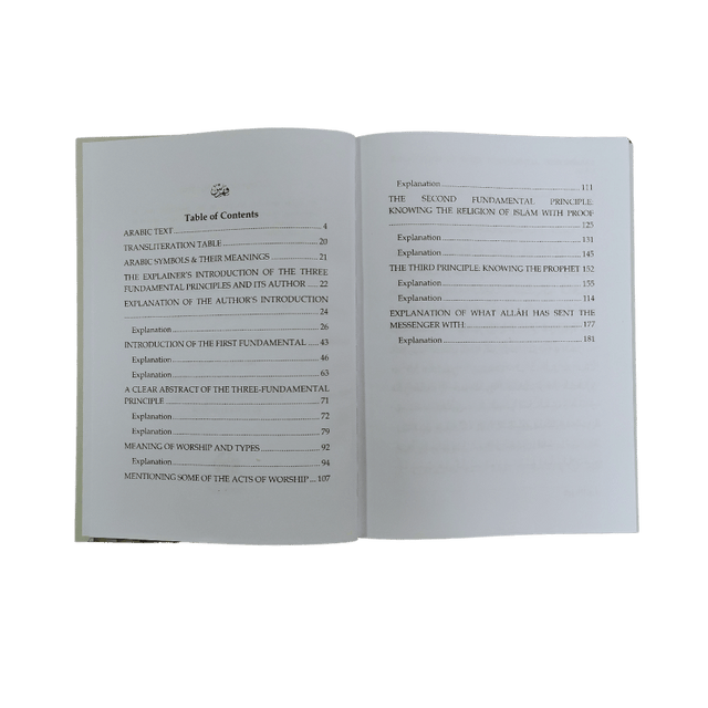 Explanation of the Three Fundamental Principles (Hardcover) – Islamic Creed & Aqīdah Guide