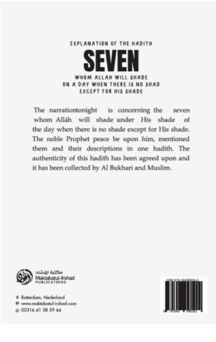 Seven Whom Allah Will Shade by Shaykh Abdur Razzaaq | Hadith Explanation