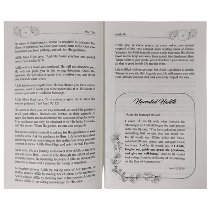 Dua Tips for Muslim Women – Prayers, Inspiration & Spiritual Growth Guide