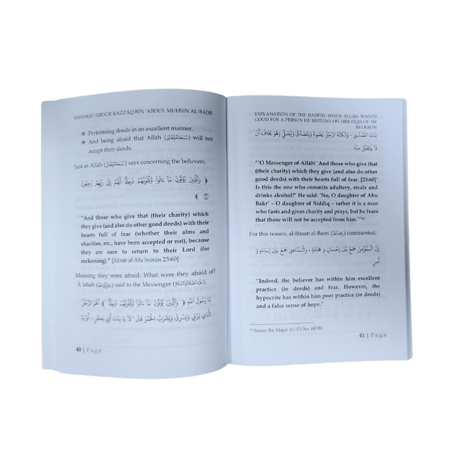 Explanation of The Hadith – Islamic Guidance on Authentic Hadith