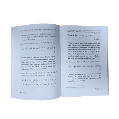 Explanation of The Hadith – Islamic Guidance on Authentic Hadith