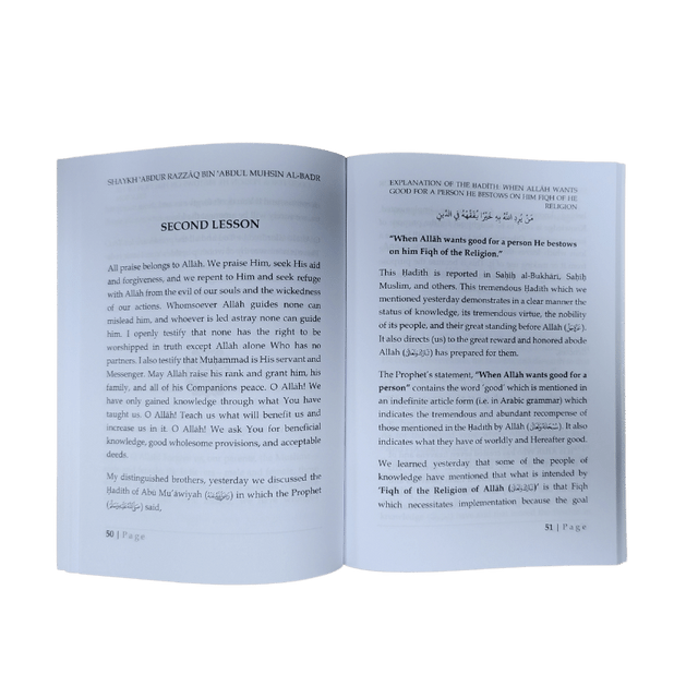 Explanation of The Hadith – Islamic Guidance on Authentic Hadith