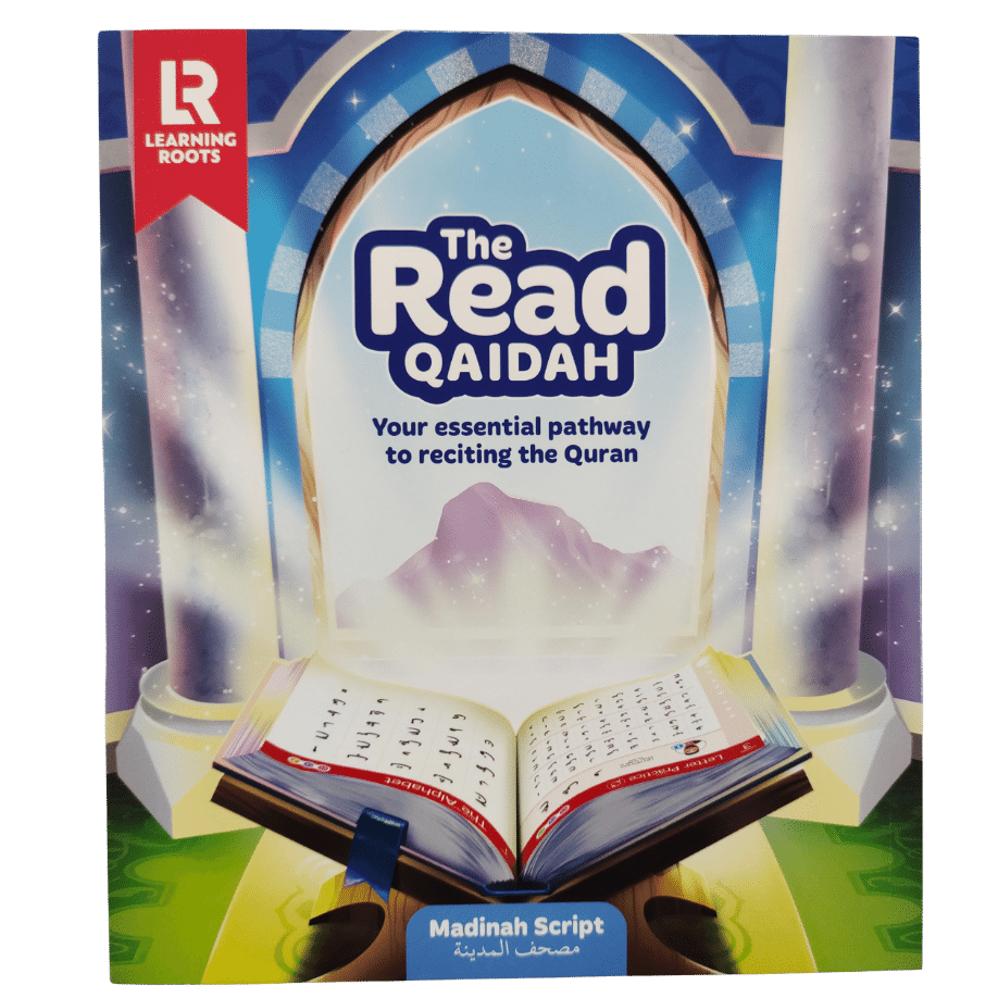 The Read Qaidah – Madinah Script (Soft Cover) | Beginner-Friendly Qur’an Reading Guide