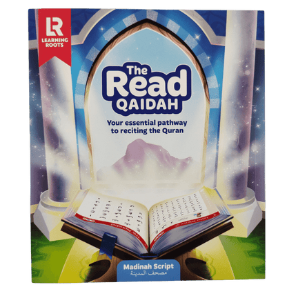 Islamic Kids Learning Book Set | Full Collection ,Quran, Prophets Stories& Duas