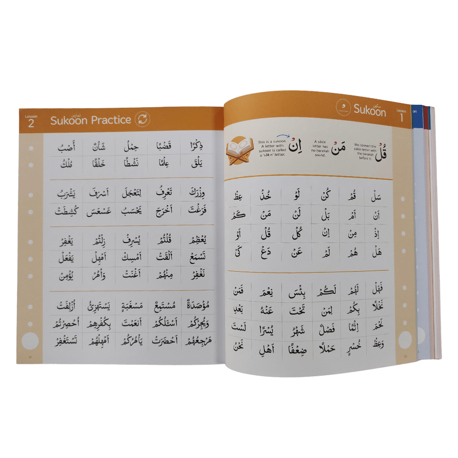 The Read Qaidah – Madinah Script (Soft Cover) | Beginner-Friendly Qur’an Reading Guide