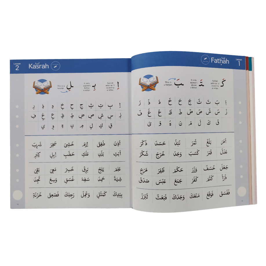 The Read Qaidah – Madinah Script (Soft Cover) | Beginner-Friendly Qur’an Reading Guide
