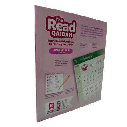 The Read Qaidah – South Asian Script (Soft Cover) | Learn Qur’an Reading Step by Step