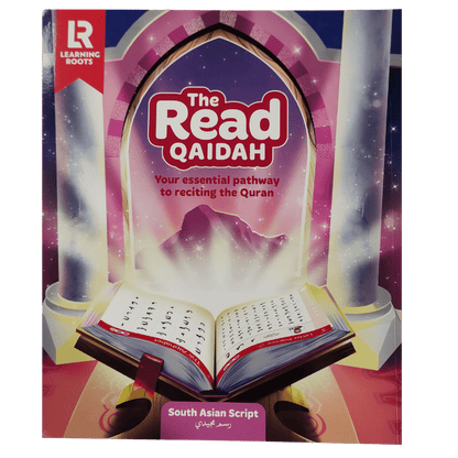The Read Qaidah – South Asian Script (Soft Cover) | Learn Qur’an Reading Step by Step