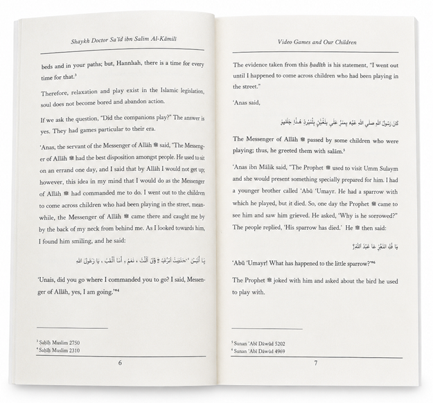 Video Games & Our Children by Shaykh Dr. Saeed Ibn Saalim Ad-Darmaki | Islamic Parenting Guide

