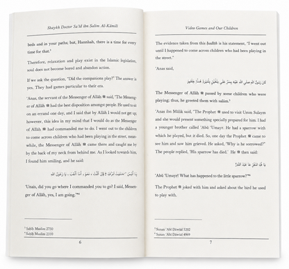 Video Games & Our Children by Shaykh Dr. Saeed Ibn Saalim Ad-Darmaki | Islamic Parenting Guide
