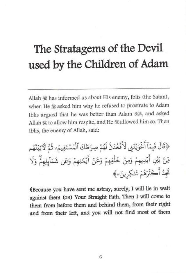 Waswasah – The Whispering of Shaitan | Islamic Protection by Imam Ibn Qayyim Al-Juwiyyah-Islamicbrands