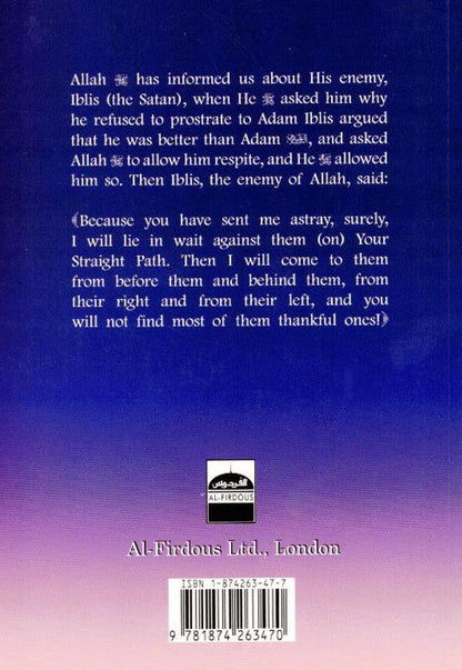 Waswasah – The Whispering of Shaitan | Islamic Protection by Imam Ibn Qayyim Al-Juwiyyah-Islamicbrands