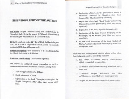Ways Of Staying Firm Upon The Religion by Shaykh Abdur Razzaaq Al-Badr-islamicbrands