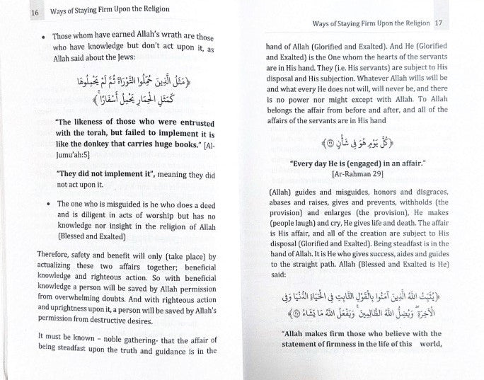 Ways Of Staying Firm Upon The Religion by Shaykh Abdur Razzaaq Al-Badr-islamicbrands