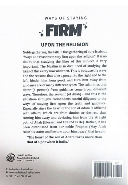 Ways Of Staying Firm Upon The Religion by Shaykh Abdur Razzaaq Al-Badr-islamicbrands
