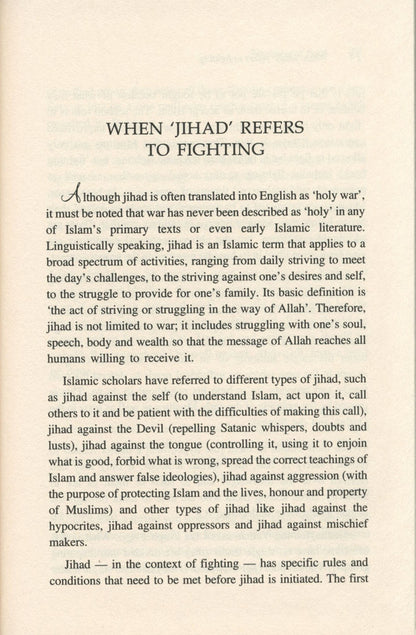 Weakness of Faith byMuhammad Salih Al-Munajjid