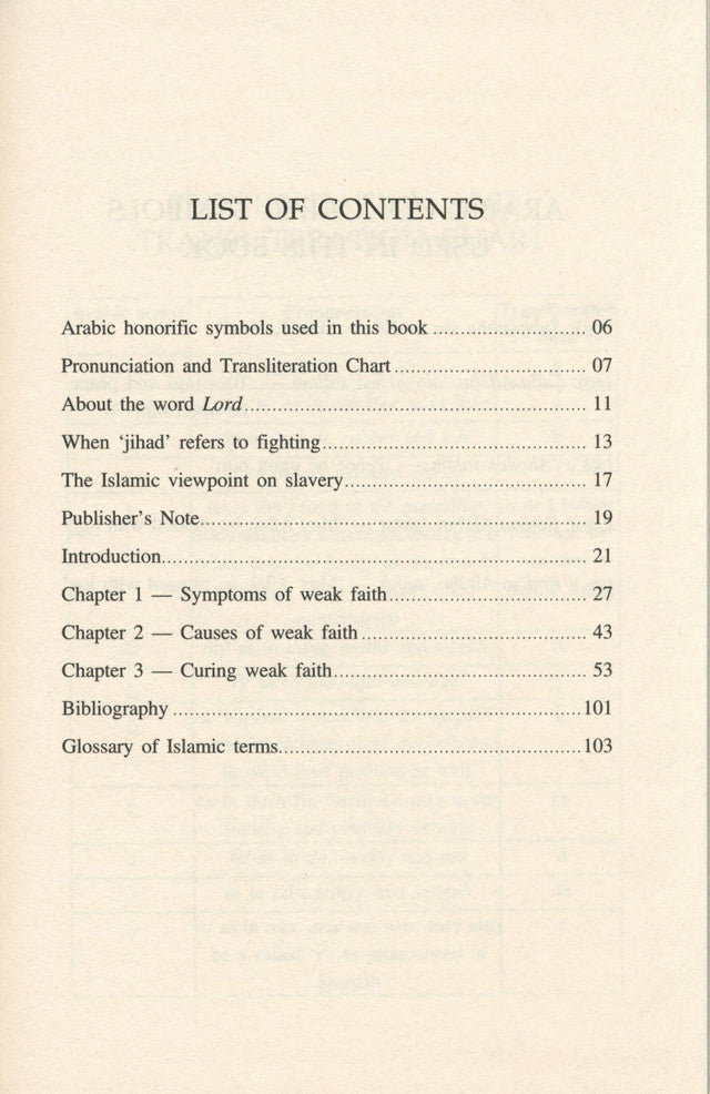 Weakness of Faith byMuhammad Salih Al-Munajjid