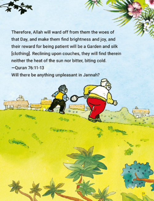 What Is Jannah? by Salih Al-Fawzan | Islamic Book for Kids-islamicbrands