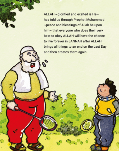 What Is Jannah? by Salih Al-Fawzan | Islamic Book for Kids-islamicbrands