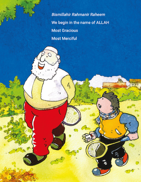 What Is Jannah? by Salih Al-Fawzan | Islamic Book for Kids-islamicbrands