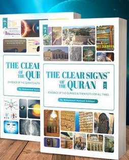 The Clear Signs of the Quran (Vol 1 & 2 Set) |Quran & Science|History and Evidence Book