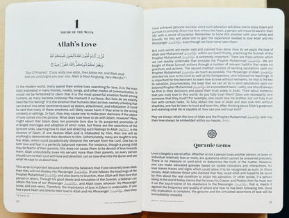 My Quran Journal — Reflect & Connect with the Quran By IS'HAAQ JASAT