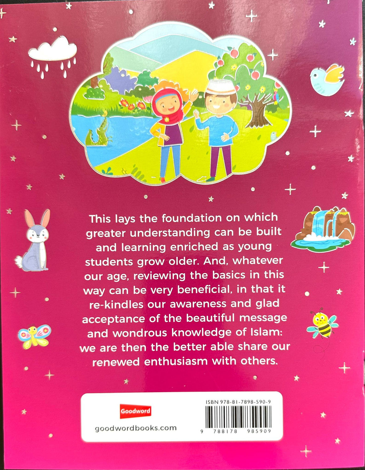 Who Is Allah? by Salman Umm Zainab | Islamic Book for Kids