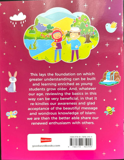 Who Is Allah? by Salman Umm Zainab | Islamic Book for Kids
