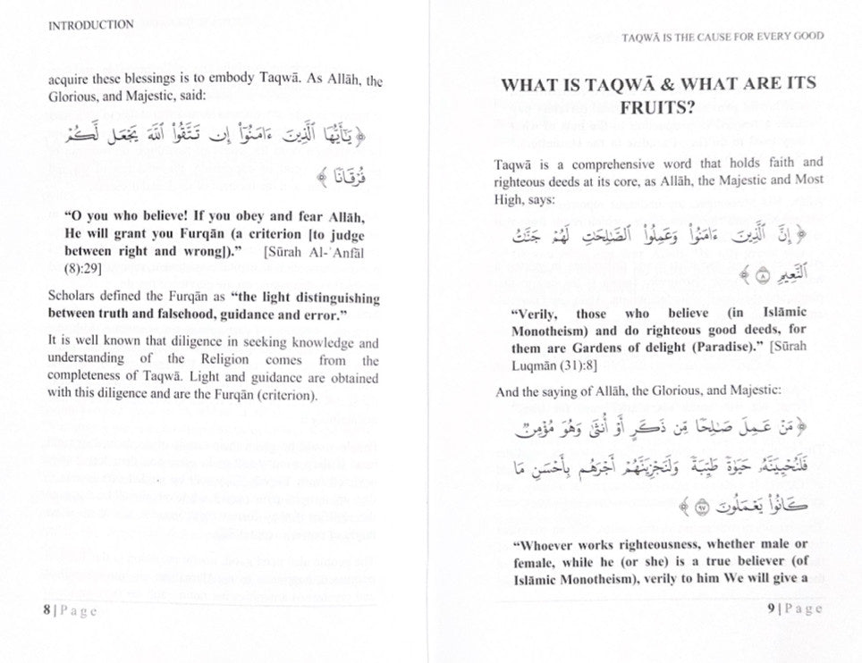 Taqwa Is the Cause for Every Good by Shaykh Abdul-Azeez Bin Baaz