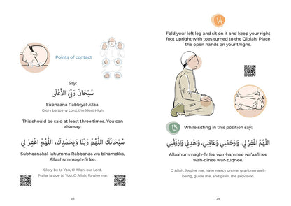 My First Prayer Book by Aamina waheed