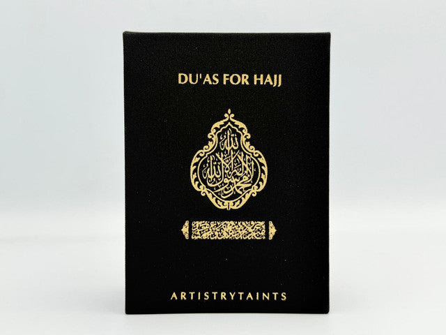 Hajj Du’a Cards – Essential Duas for Hajj Prayer & Supplications