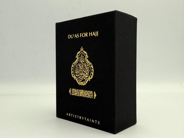 Hajj Du’a Cards – Essential Duas for Hajj Prayer & Supplications